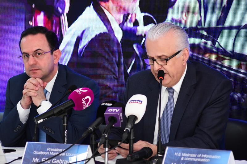 Ghalboun International Festival Press Conference